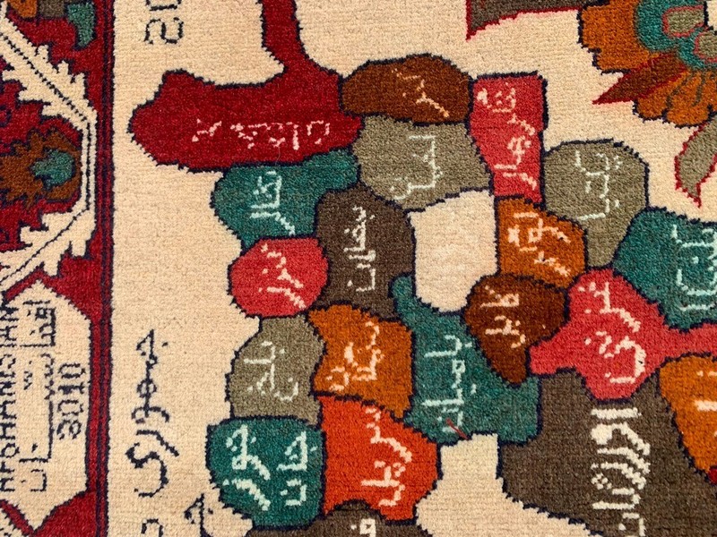 New Afghan Oriental Rug: Traditional Wool, Hand Knotted Map Rug (2x3 ft.) gallery