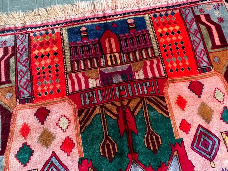 120 X 200 cm COLLECTORRS' ITEM Vintage Natural Vegetable Dye Maldari Prayer Rug gallery