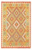 Vintage Hand Woven Area Rug 3'4" x 4'11" Traditional Wool Oriental Carpet gallery