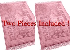Two Islamic Prayer Rug Oversized Soft Thick Plush Musalla Mat Pink سجادة صلاة