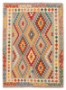 Vintage Hand Woven Area Rug 4'5" x 5'8" Traditional Wool Oriental Carpet gallery