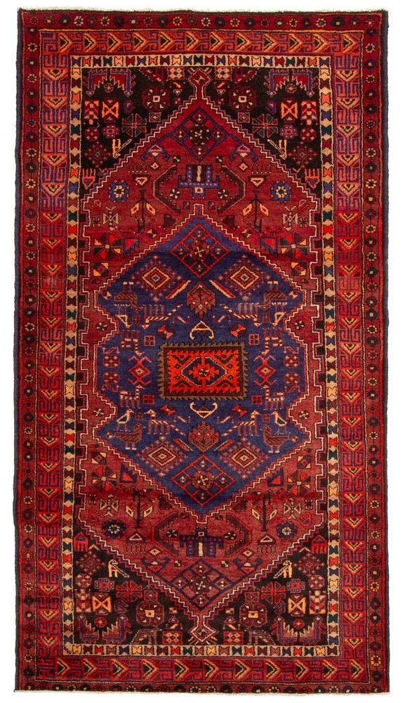 Vintage 4'6" x 8'6" Traditional Hand Knotted Vegetable Dye Wool Area Rug