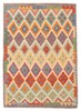 Vintage Hand Woven Area Rug 4'2" x 5'8" Traditional Wool Oriental Carpet gallery