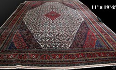 A Palace Size Antique 11′ x 19′ Bibikabad Area Rug