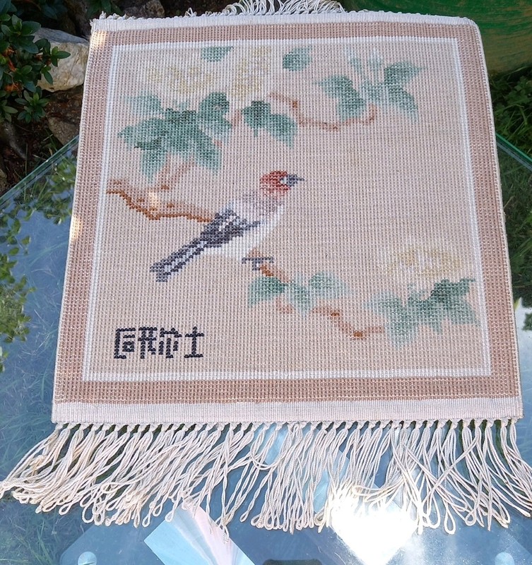 Small Vintage Chinese Hand Knotted Silk Rug 34 X 31cm Wall hanging or prayer mat gallery