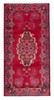 Vintage Hand-Knotted Area Rug 4'11" x 9'10" Traditional Wool Carpet gallery