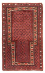 Vintage 2’8″ x 4’5″ Traditional Hand Knotted Vegetable Dye Wool Area Rug