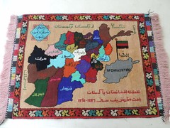 20″ x 30″ Handmade Afghan Middle Eastern Map Wool Rug