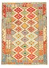 Vintage Hand Woven Area Rug 4'8" x 6'7" Traditional Wool Oriental Carpet gallery