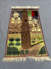 Blue Brown Caucasian Pictorial Rug 2’8×4’6 Hand Knotted Tribal Boho Wool Rug