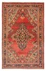 Vintage Hand-Knotted Area Rug 4'3" x 6'9" Traditional Wool Carpet gallery