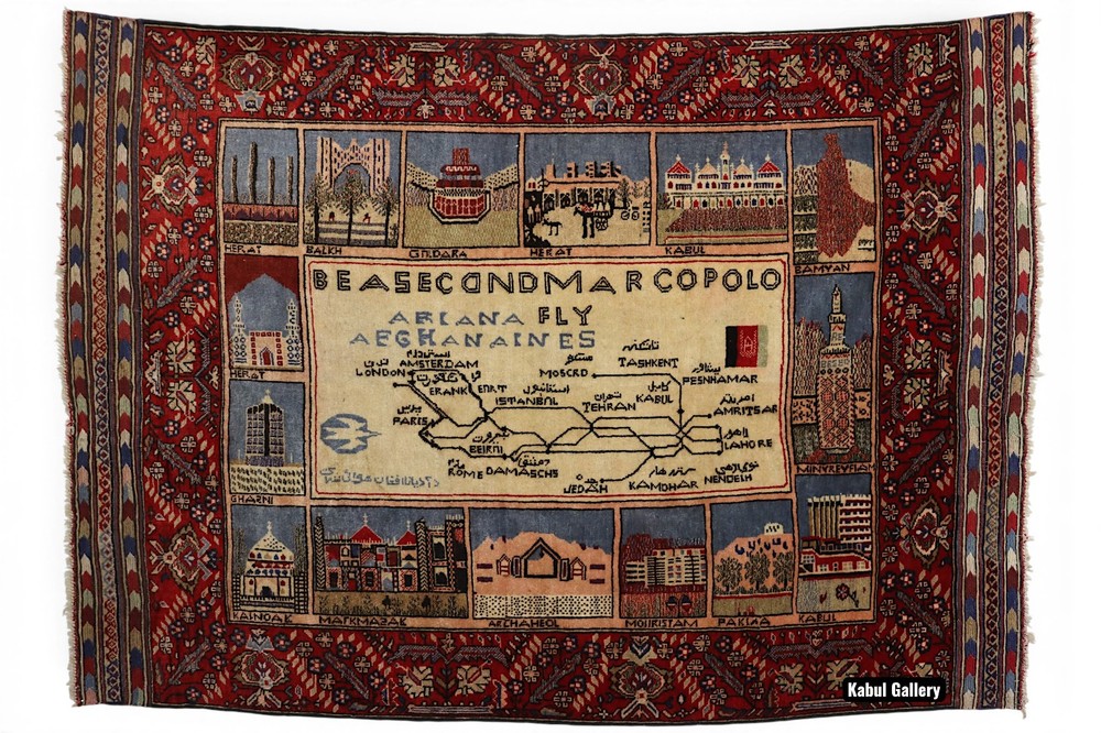 6,4x 4,7 feet unique old ariana afghan airlines flight routes design rug carpet