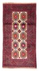 Vintage Hand-Knotted Area Rug 3'1" x 5'9" Traditional Wool Carpet gallery