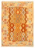 Vintage Hand Woven Area Rug 6'10" x 9'7" Traditional Wool Oriental Carpet gallery