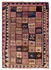 Vintage Hand-Knotted Area Rug 4’8″ x 6’7″ Traditional Wool Carpet