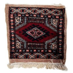 Handmade Vintage Uzbek Bukhara Mat Rug 1′ x 1′ (30cm x 30cm), 1960s – 1C1127