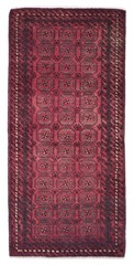 Vintage 2’10” x 6’1″ Traditional Hand Knotted Vegetable Dye Wool Area Rug