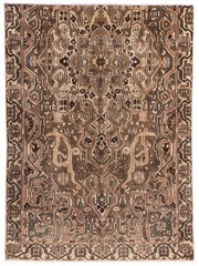 Vintage 4’8″ x 6’4″ Traditional Hand Knotted Vegetable Dye Wool Area Rug