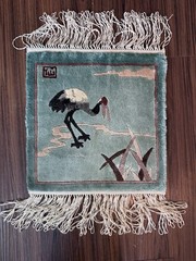 Vintage Small Chinese Silk Woven Rug Tapestry Crane Bird Pond Decoration 12″x13″