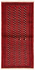 Vintage 3’9″ x 7’1″ Traditional Hand Knotted Vegetable Dye Wool Area Rug