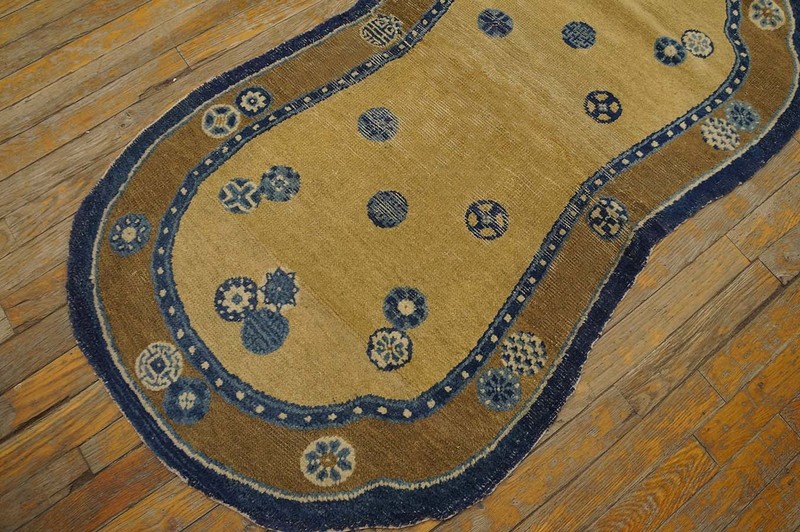 2X3 Antique Chinese Horse Covers Wool Area Rug 1750 gallery