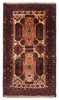 Vintage Hand-Knotted Area Rug 2'8" x 4'9" Traditional Oriental Wool Carpet gallery