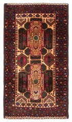 Vintage Hand-Knotted Area Rug 2’8″ x 4’9″ Traditional Oriental Wool Carpet