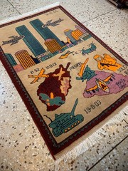 Opium Rug Afghan Handmade War Rug Wool 9/11 Afghanistan map 120 cm x 80 cm.