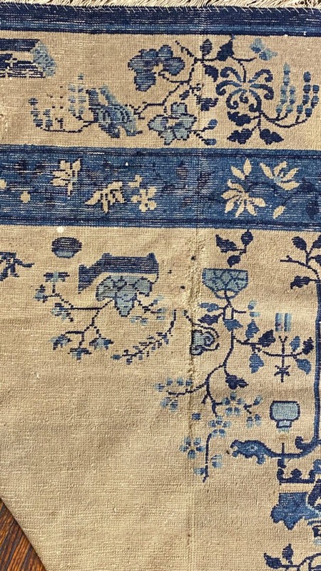 Antique Peking Chinese Carpet , ca. 1900; 8ft. x 11ft. gallery