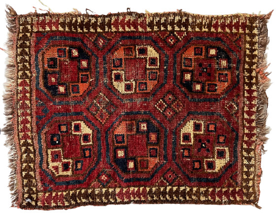 Antique Ersari Yastik gallery