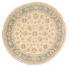 Vintage Hand-Knotted Area Rug 4'1" x 4'1" Traditional Wool Carpet gallery