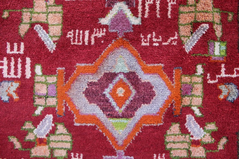 Vintage Hand Made Traditional Rug Oriental Wool Brown Long Large Rug 318x162cm gallery