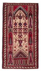 3’3″ x 5’8″ Vintage Hand Knotted Area Rug Traditional Oriental Wool Carpet