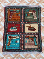 Afghan Hand made war Rug knotted Baluchi Wool With Beautiful war Design rug