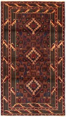 Vintage 3’10” x 6’8″ Traditional Hand Knotted Vegetable Dye Wool Area Rug