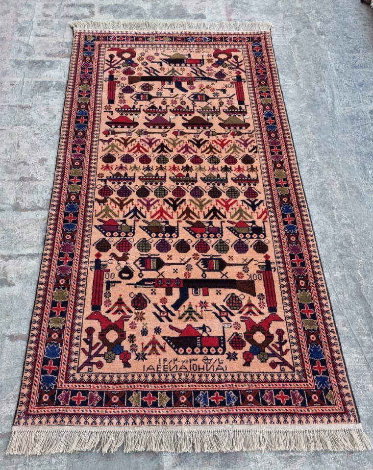A Beautifully Handmade Afghan vintage war Rug Design Great Quality 200X 104 Cm gallery