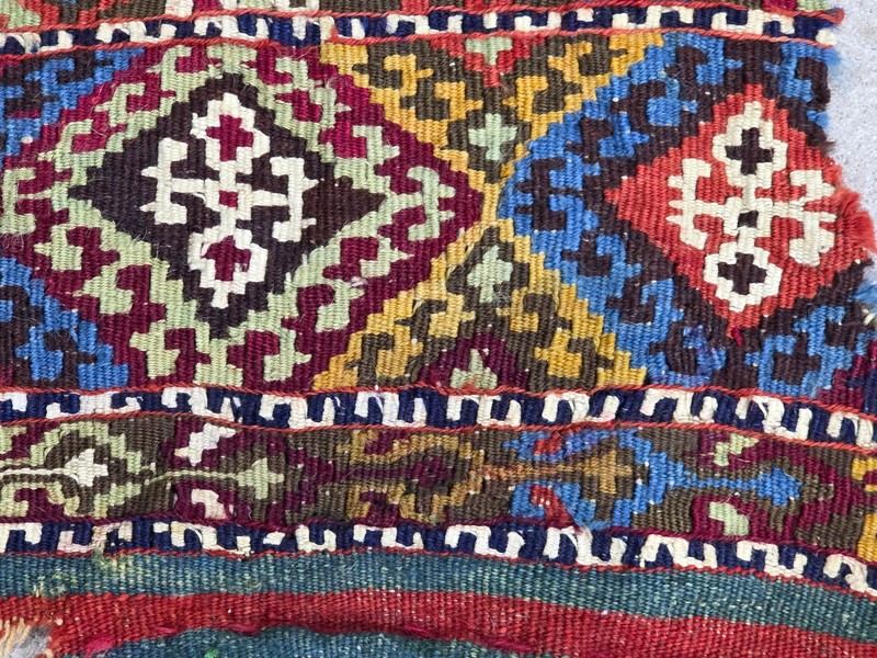 Antique Malatya Rug, Anatolian Tribal Textile, Turkish Woven Fragment gallery