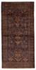 Vintage Hand-Knotted Area Rug 3'11" x 8'0" Traditional Wool Carpet gallery