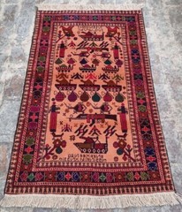 Ar Beautifully Handmade Afghan war Rug Rare Design Great Quality 145X 85Cm