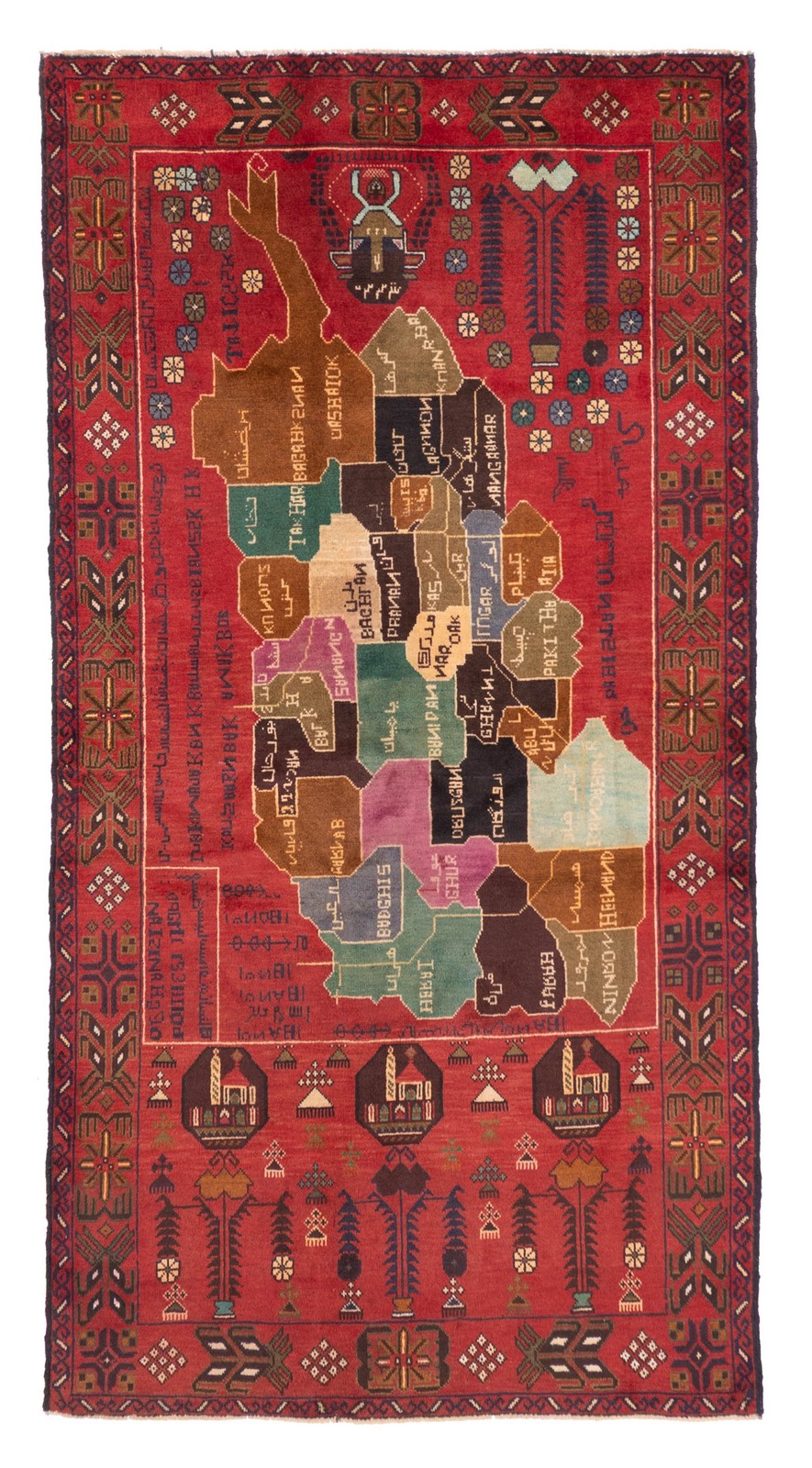 Vintage 3'7" x 6'4" Traditional Hand Knotted Vegetable Dye Wool Area Rug gallery