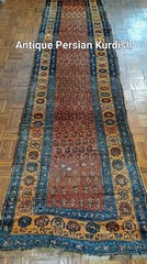 Antique Middle Eastern Kurdish Runner 2′ 11″ x 1 2’0″ Ft Natural