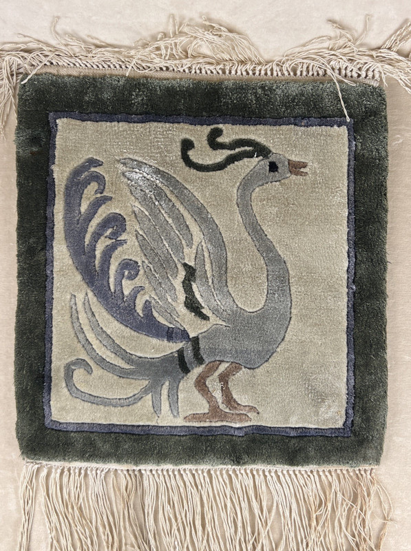 Vintage Jiangsu Chinese Hand Made Silk Rug Bird Pictorial Wall Hanging 12 x 13 gallery