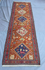90 X 290 cm COLLECTORS’ ITEM Vintage Pictorial Kazak Sumak Kilim Hallway Runner