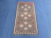 Antique Afghan Tribal Wool Rug, 3 x 5'4 ft, Flat Weave, Rare Geometric Boho Rug gallery