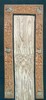 Antique Aubusson Door-Window Panel, 22" x 19" x 139" #17510 gallery