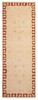 Vintage Hand-knotted Runner Rug 3'3" x 9'7" Traditional Oriental Wool Carpet gallery