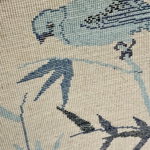 Vintage Asian Rug / Wall Hanging / Textile Art gallery