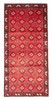 Vintage Hand-Knotted Area Rug 3'10" x 8'2" Traditional Wool Carpet gallery