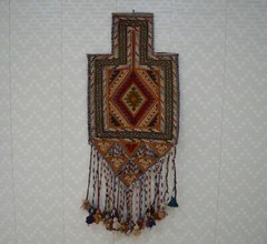 1’5 x 2’8 Handmade afghan high quality mushvani biljick unique wall hanging rug