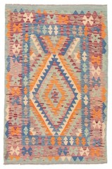 Vintage Hand Woven Area Rug 3’11” x 5’6″ Traditional Wool Oriental Carpet